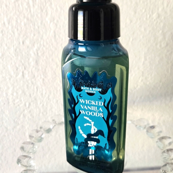 Wicked Vanilla Woods • 2 Piece - Picture 10 of 12